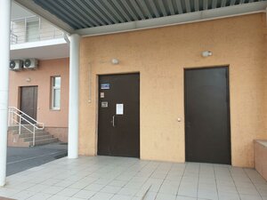 Tokarey Street, 26, : foto