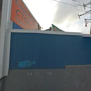 Balyaeva Street, 35кА, : foto