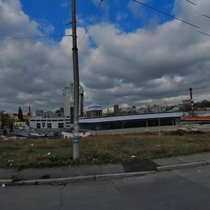 Nauky Avenue, No:5, Kiev: Fotoğraflar