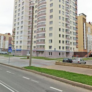 Burdziejnaga Street, 20 ، مينسك: صورة