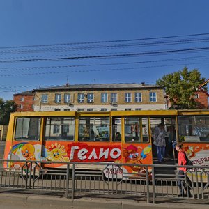 Gazety Krasnoyarskiy Rabochiy Avenue, 90Г, : foto