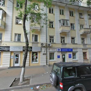 Chaykovskogo Street, 4, Voronezh: photo