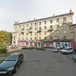 Metallurgov Avenue, 38 ، نوفوكوزنتسك: صورة