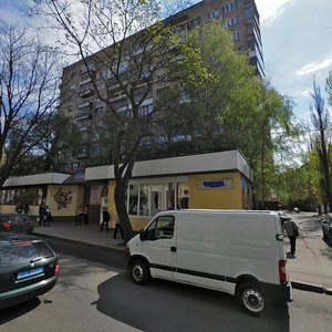 Pushkinska Street, 74, : foto