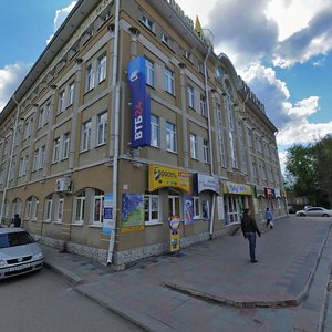 Revolyutsii Square, 7, Ivanovo: photo
