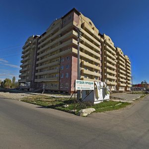 Горячий Ключ, Улица Ярославского, 100Б: фото