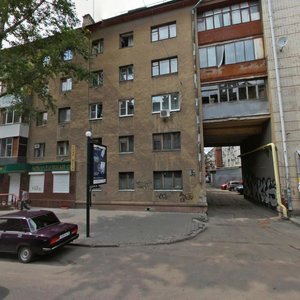 Nikitinskaya Street, 36, Voronezh: photo