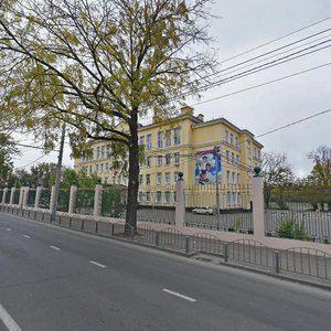 Akademika Trubilina Street, 49 ، كراسنودار: صورة