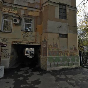 Maroseyka Street, 13с2, : foto