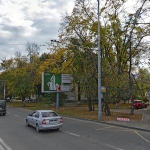 Sormovskaya Street, No:10, Krasnodar: Fotoğraflar