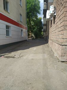 Pervomaiskaya Street, 70, Ufa: photo