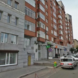 Perensona Street, 1, Krasnoyarsk: photo