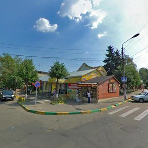 Vokzalnaya Street, No:1, Vidnoye: Fotoğraflar