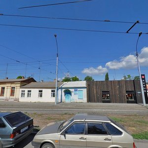 Ulitsa Lenina, 123, Taganrog: photo