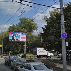 Planernaya Street, 16, Moscow: photo