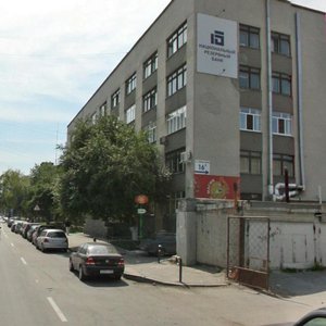 Stepana Razina Street, 16, : foto