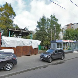 Novolesnaya Street, 6А, Moscow: photo