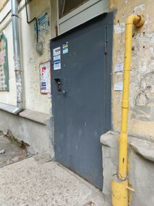 Novo-Vokzalnaya Street, 2 ، سامارا: صورة