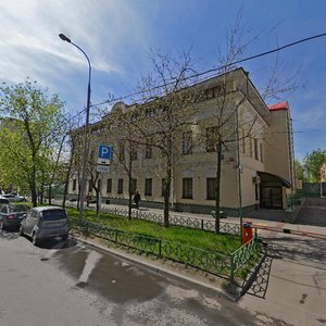 1st Truzhenikov Lane, 16с17 ، موسكو: صورة