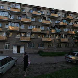 Oktyabrskaya ulitsa, 1, Kazan: photo