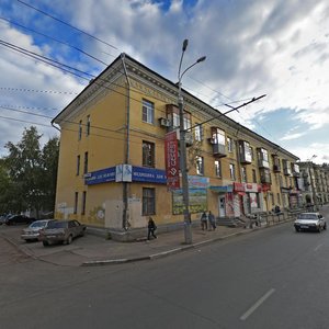 Pobedy Street, 111, : foto