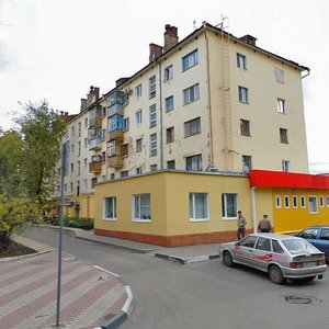 Michurina Street, No:52, Belgorod: Fotoğraflar