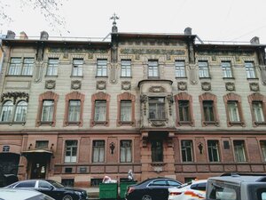 Bol'shaya Morskaya Street, 47, Saint Petersburg: photo