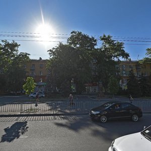 Slobozhanskyi Avenue, 91, Dnipro: photo