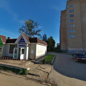 Prospekt Ispytateley, No:9с3, Krasnoarmeysk: Fotoğraflar