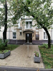 Klimashkina Street, 24, : foto
