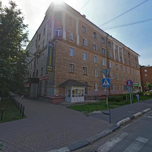 Mira Street, 8, Elektrostal: photo