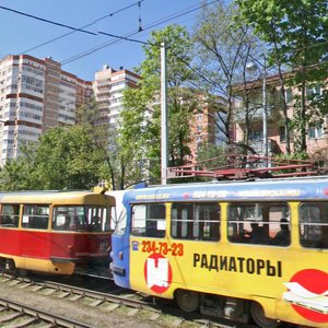 Краснодар, Московская улица, 65А: фото
