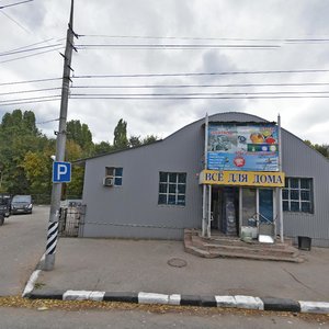 Саратов, Улица имени В.М. Азина, 33: фото