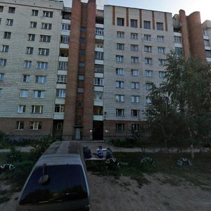 Nevelsky street, 29, Novosibirsk: photo