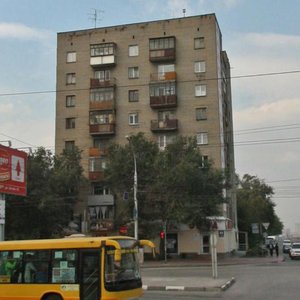 Gogolya Street, 49, Novosibirsk: photo