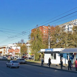 50 let VLKSM Street, 20А ، : صورة