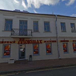Kamsamolskaja Street, 18, Minsk: photo