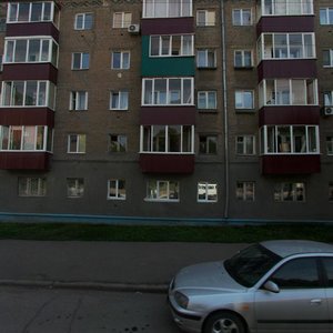 Lenina Street, 150, Ufa: photo