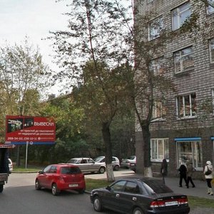 Bograda Street, 89, Krasnoyarsk: photo