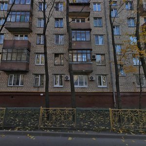 Улица нижняя москва
