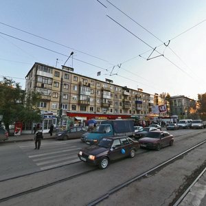 Pobedy Street, 143, Samara: photo