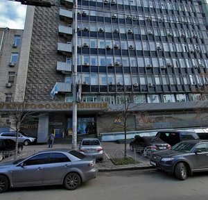 Shota Rustaveli Street, 39-41, Kyiv: photo