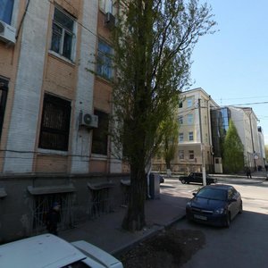 Sotsialisticheskaya Street, 195/21 ، روستوف نا دونو: صورة