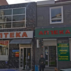 Karasunskaya Street, 82/1, : foto
