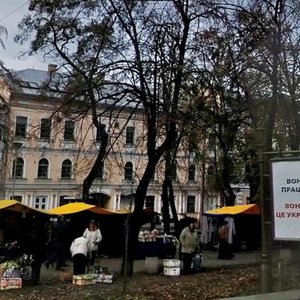 Nyzhnii Val Street, 19, Kyiv: photo