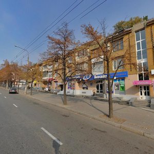 Prykhodska vulytsia, No:43/102, Zaporoje: Fotoğraflar