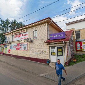 Nikolskiy Avenue, 64, Arkhangelsk: photo