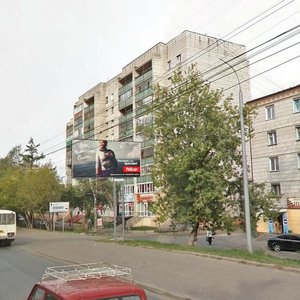 Томск, Проспект Фрунзе, 116: фото