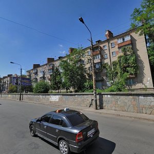 Bohdana Khmelnytskoho Avenue, 18, Dnipro: photo