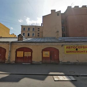 Санкт‑Петербург, 13-я Красноармейская улица, 8: фото